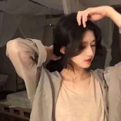 西塞奇女子